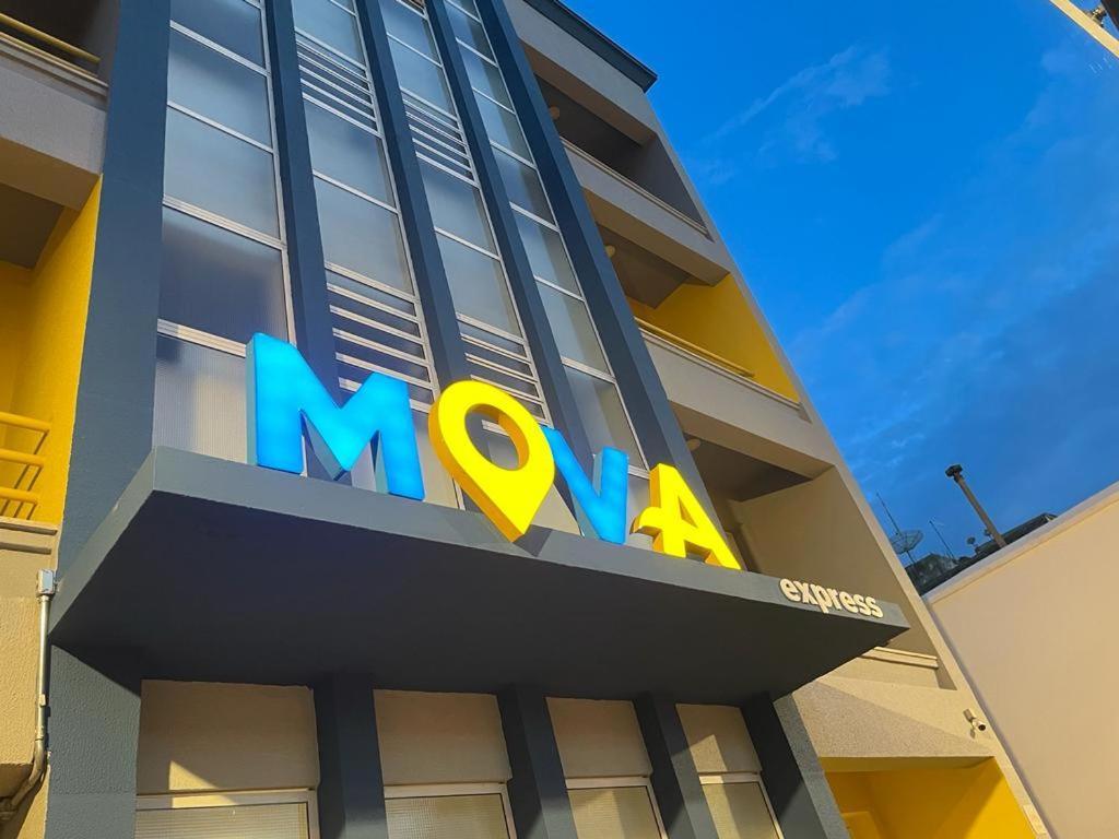 Mova Express Hotel - Campinas كامبيناس المظهر الخارجي الصورة