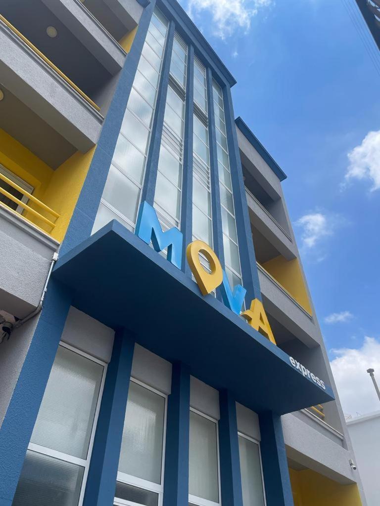 Mova Express Hotel - Campinas كامبيناس المظهر الخارجي الصورة